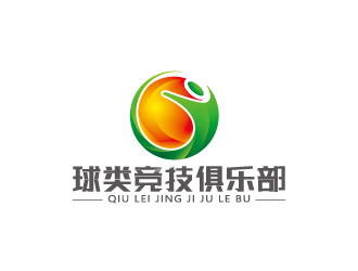 周金進(jìn)的球類(lèi)競(jìng)技俱樂(lè)部（編輯要求重新設(shè)計(jì)）logo設(shè)計(jì)