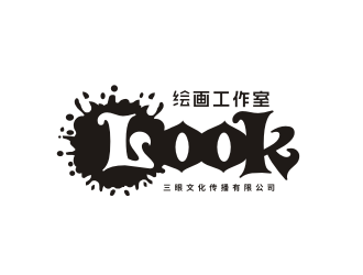 姜彥海的look繪畫工作室logo設(shè)計