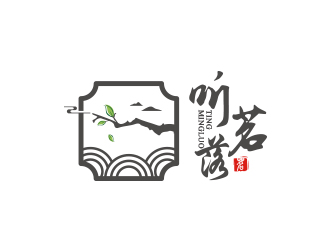 黃安悅的聽茗落普洱茶葉品牌logo設計logo設計