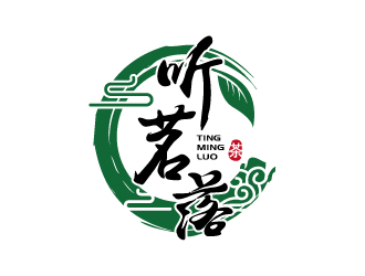 張俊的聽茗落普洱茶葉品牌logo設(shè)計(jì)logo設(shè)計(jì)