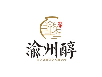 曾翼的渝州醇logo設(shè)計