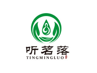 朱紅娟的聽茗落普洱茶葉品牌logo設計logo設計