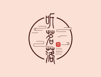 曾翼的聽茗落普洱茶葉品牌logo設(shè)計(jì)logo設(shè)計(jì)