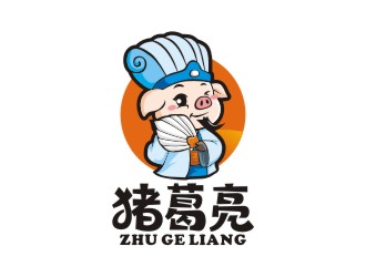 豬葛亮鮮肉卡通logo品牌商標(biāo)設(shè)計logo設(shè)計