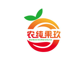 朱紅娟的農(nóng)純果玖logo設(shè)計