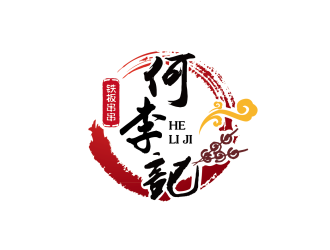 安冬的logo設(shè)計