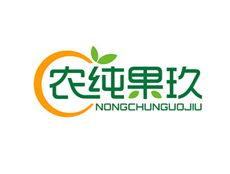 吳曉偉的農(nóng)純果玖logo設(shè)計