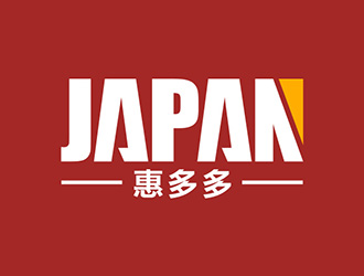 吳曉偉的惠多多japanlogo設計