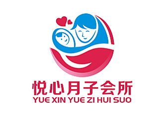 勞志飛的悅心月子會(huì)所logo設(shè)計(jì)