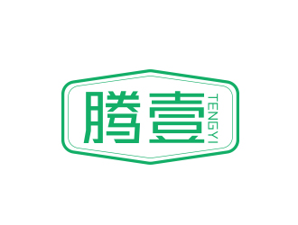 陳川的騰壹logo設計