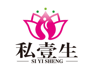 向正軍的私壹生logo設(shè)計(jì)