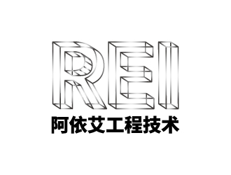 張俊的logo設(shè)計