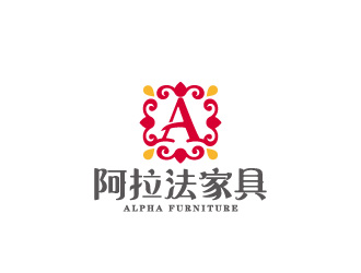 周金進的寧波阿拉法家具有限公司 NINGBO ALPHA FURNITURE CO.,LTD.logo設(shè)計