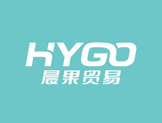 王濤的上海晨果貿易有限公司logo設計