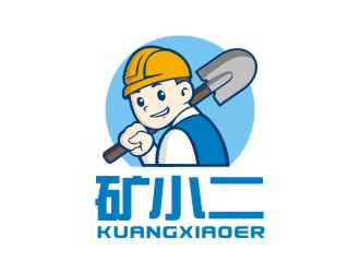 曾翼的礦小二卡通人物logo設(shè)計(jì)logo設(shè)計(jì)