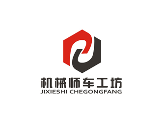 孫永煉的logo設(shè)計