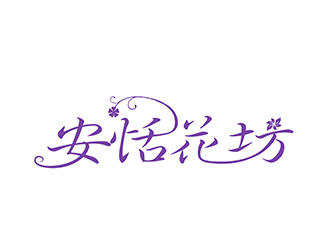 朱兵的logo設(shè)計(jì)