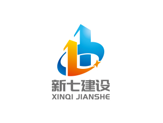 黃安悅的新七建設(shè)logo設(shè)計(jì)