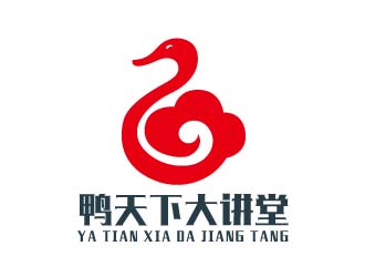 宋從堯的鴨天下大講堂卡通logo設(shè)計logo設(shè)計