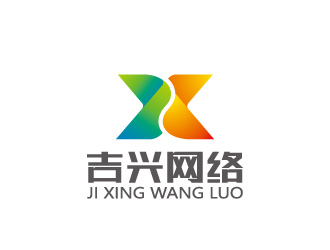 周金進(jìn)的杭州吉興網(wǎng)絡(luò)科技有限公司logo設(shè)計