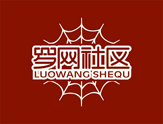 張峰的羅網(wǎng)社區(qū)logo設(shè)計(jì)