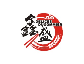 曾翼的快餐店logo設計