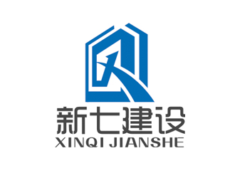 趙鵬的新七建設(shè)logo設(shè)計(jì)