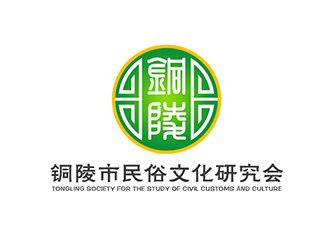 吳曉偉的銅陵市民俗文化研究會會徽標(biāo)志設(shè)計(jì)logo設(shè)計(jì)