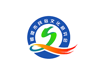 秦曉東的銅陵市民俗文化研究會會徽標志設(shè)計logo設(shè)計