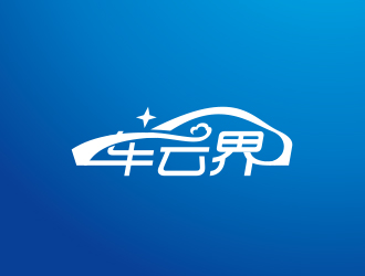 黃安悅的車云界logo設(shè)計(jì)