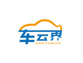 朱紅娟的車(chē)云界logo設(shè)計(jì)