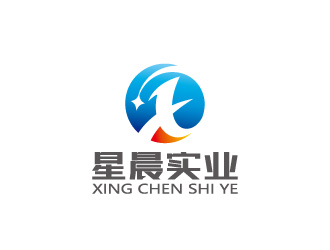 周金進(jìn)的吉林省星晨實(shí)業(yè)有限公司logo設(shè)計(jì)