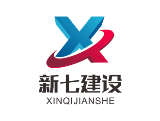 鄭錦尚的新七建設(shè)logo設(shè)計(jì)