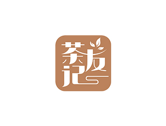 趙錫濤的茶友記茶葉垂直電商APP標志設計logo設計