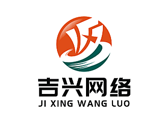 勞志飛的杭州吉興網(wǎng)絡(luò)科技有限公司logo設(shè)計(jì)