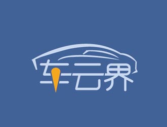 鄒小考的車云界logo設(shè)計(jì)