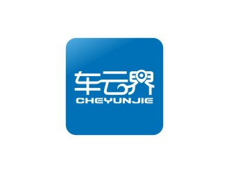 曾翼的車(chē)云界logo設(shè)計(jì)