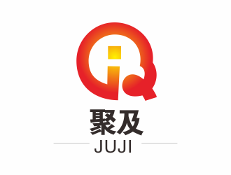 黃俊的聚及社交金融APP標(biāo)志設(shè)計logo設(shè)計