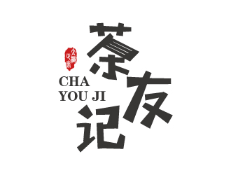 連杰的茶友記茶葉垂直電商APP標(biāo)志設(shè)計(jì)logo設(shè)計(jì)