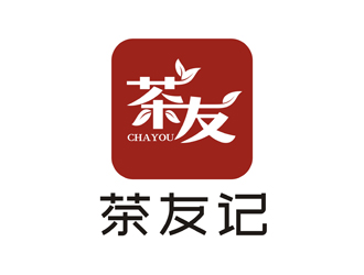 譚家強(qiáng)的logo設(shè)計(jì)