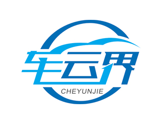 趙鵬的車(chē)云界logo設(shè)計(jì)