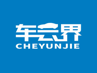 倪振亞的車(chē)云界logo設(shè)計(jì)