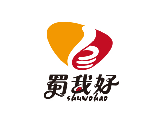 黃安悅的四川特色休閑小吃品牌 蜀我好logo設(shè)計(jì)