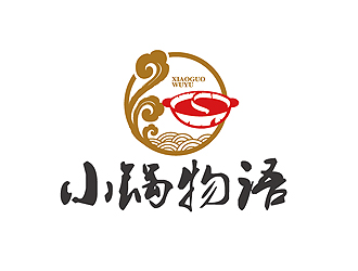 秦曉東的小鍋物語logo設(shè)計(jì)