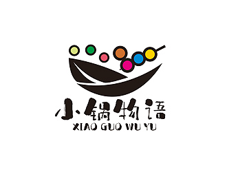 盛銘的小鍋物語logo設(shè)計