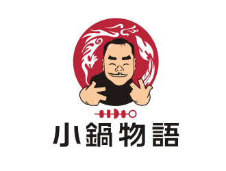 姜彥海的小鍋物語logo設(shè)計(jì)