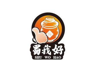 李冠良的四川特色休閑小吃品牌 蜀我好logo設(shè)計