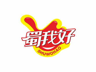 唐國強的四川特色休閑小吃品牌 蜀我好logo設(shè)計