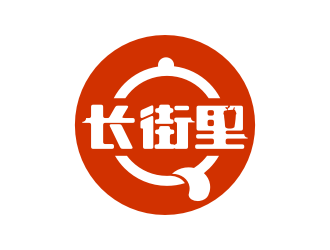 姜彥海的長(zhǎng)街里飲品店logo設(shè)計(jì)