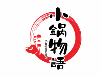 黃俊的小鍋物語logo設(shè)計